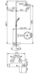Душевая система IdealRain ECO с одноручковым смесителем для ванны Ideal Standard