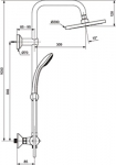 Душевая система IdealRain SOFT ECO с термостатическим смесителем для душа Ideal Standard